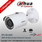DAHUA IPC-B1A30 3MP IR Mini-Bullet Network Camera