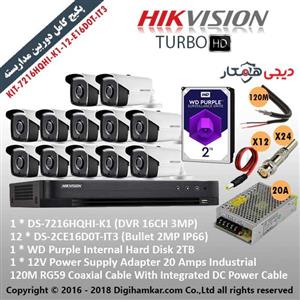 پکیج کامل دوربین مداربسته TurboHD هایک ویژن اقتصادی KIT-7216HQHI-K1-12-E16D0T-IT3 