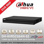 Dahua  XVR5216AN-S2 DVR Digital Video Recorder