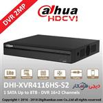 Dahua XVR4116HS-s2 16ch Penta_Brid DVR