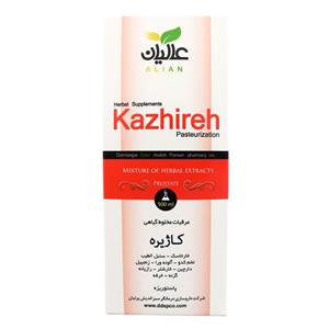 عرقیات مخلوط گیاهی کاژیره عالیان پروستات Alian Kazhireh Herbal Supplements 