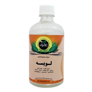 عرقیات مخلوط گیاهی لویسه عالیان خواب اور Alian Loyseh mixture of herbal extracts 