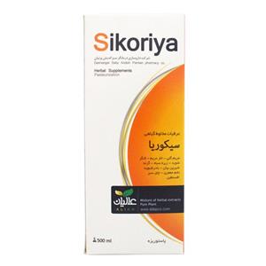 عرقیات مخلوط گیاهی سیکوریا عالیان پاکسازی کبد Alian Sikoriya Herbal Supplements 