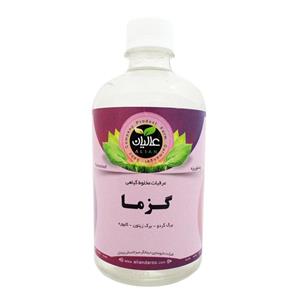 عرقیات مخلوط گیاهی گزما عالیان دیابت Alian Gazma Herbal Supplements 