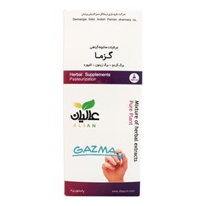 عرقیات مخلوط گیاهی گزما عالیان دیابت Alian Gazma Herbal Supplements 