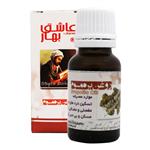 روغن بره موم عاشق بهار Asheghe Bahar Propolis Oil