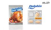 تنورک پخت مرغ و ماهی Dolphin