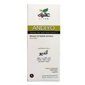 عرقیات مخلوط گیاهی اندیو عالیان پاکسازی صفرا Alian Andyo Herbal Supplements 