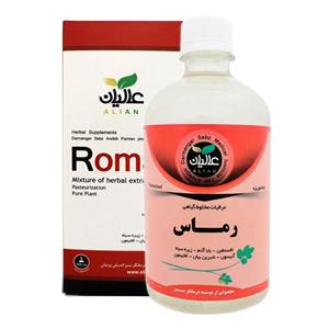 عرقیات مخلوط گیاهی رماس عالیان-بلغم Alian Romas Herbal Supplements 