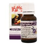 روغن اسطوخدوس عاشق بهار Asheghe Bahar Lavandula Oil