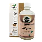 عرقیات مخلوط گیاهی اسپرکای عالیان-ضد انگل Alian Sperkay Herbal Supplements