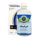 عرقیات مخلوط گیاهی تراسک عالیان-فیبروزوم و کیست Alian Terask Herbal Supplements