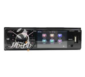 پخش خودرو باس 320 وات BV7345 Boss Car Audio