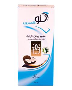 Geno Gamberon شامپو ترمیم کننده حاوی روغن نارگیل 250ml 