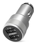 Joway شارژر فندکی 2پورت اصل جووِی - Joway 2USB Car Charger