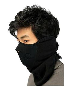 Bluelans Face Mask for Motorcycle Bicycle Black 