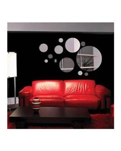 Bluelans Fashion 12 Pcs Circles Mirror Wall Sticker Removable Decal DIY Art Home Decor (Silver) 