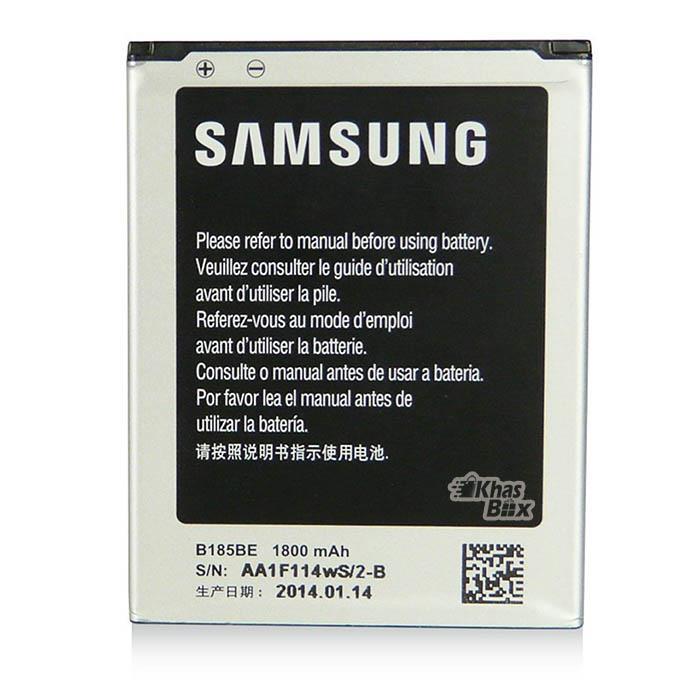 Samsung Galaxy Core Plus battery