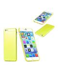 Bluelans Ultra Slim Skin Shell Gel Case Cover For iPhone 6 Plus 5.5 Yellow