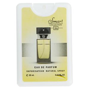 عطر جیبی مردانه Smart مدل Bogart حجم 20 میلی لیتر Smart Bogart Eau De Parfum For Men 20ML