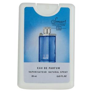 عطر جیبی مردانه Smart مدل Dunhill Blue حجم 20 میلی لیتر Smart Dunhill Blue Eau De Parfum For Men 20ML