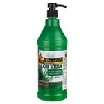 شامپو بدن اسمارت مدل Aloe Vera حجم 1380 میلی لیتر