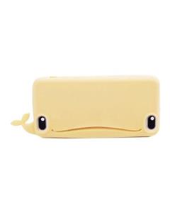 Bluelans Rubber Case for iPhone 5 (Yellow) 