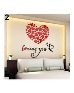 Bluelans Romantic Love 3D Heart Loving You Wall Sticker Decor DIY Decal Home Office Gift (Red) 