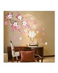 Bluelans Removable Plum Flower Wall Sticker Home Decal Wallpaper Room Art DIY Decor