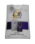 Rojan Perfume عطر زنانه  Alien 22ml EDP