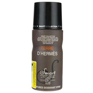 اسپری خوشبو کننده مردانه اسمارت مدل Terre D Hermes حجم 150 میلی لیتر Smart Terre D Hermes Spray For Men 150ml
