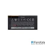 HTC One V Battery