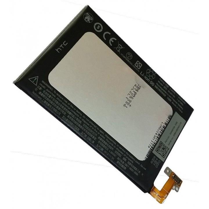 HTC Butterfly Battery