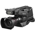 Panasonic HC-MDH3 Video Camera