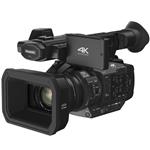 Panasonic HC-X1 Video Camera