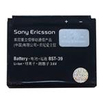 Sony Ericsson BST-39 920mAh Mobile Phone Battery