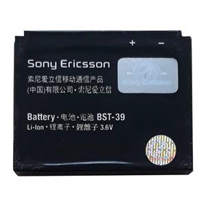 باتری موبایل سونی اریکسون مدل BST-39 ظرفیت 920 میلی آمپر ساعت Sony Ericsson BST-39 920mAh Mobile Phone Battery