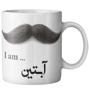 ماگ ماگستان مدل آبتین