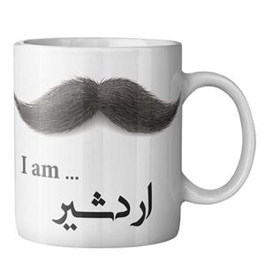 ماگ ماگستان مدل  اردشیر