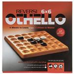 Reversi Othello Intellecual Game