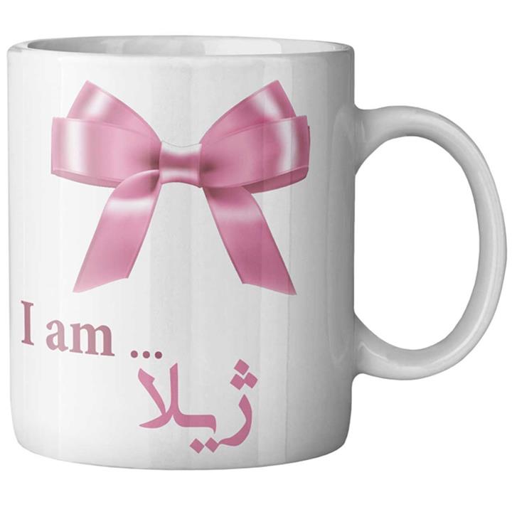 ماگ ماگستان مدل ژیلا