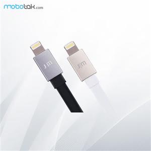 کابل لایتنینگ جاست موبایل آلوکابل فلت Just Mobile AluCable Flat Lightning Cable