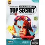 اسرار فتوشاپ حرفه ای پارت اول Photoshop Top Secret نشر نوین پندار