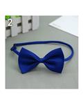 Bluelans Cute Solid Color Adjustable Cat Bowtie Pet Dog Collar Bowknot Necktie Bow Tie (Blue)