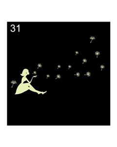 Bluelans DIY Stars Eiffel Tower Glow in The Dark Wall Stickers Fluorescent Luminous Decals 31