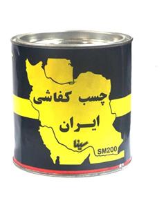 سینا چسب کفاشی