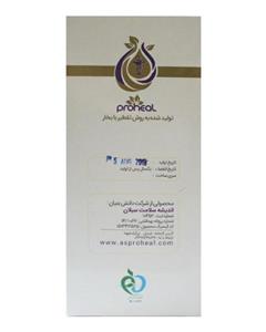 پروهیل (عرق پنج گیاه یک (هموستاز 