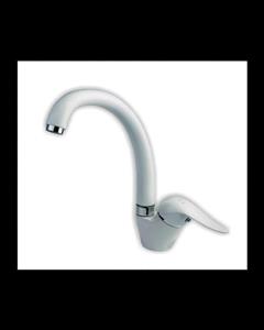 شیر ظرفشویی دریا پپکو 