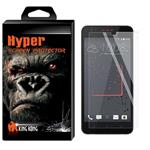 محافظ صفحه نمایش  شیشه ای  کینگ کونگ مدل Hyper Protector مناسب برای گوشی HTC Desire 530