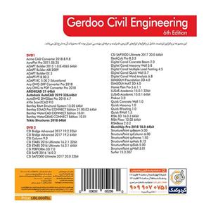 نرم افزار گردو Civil Engineering 6th Edition Gerdoo Civil Engineering 6th Edition Software